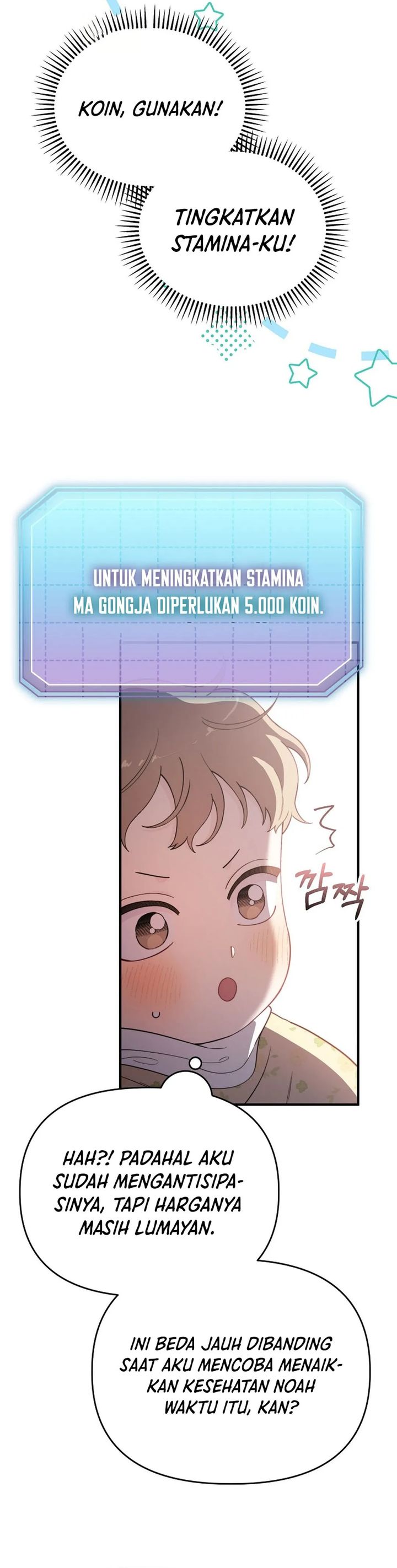 Face Genius, 0 Year-Old Top Star chapter 10