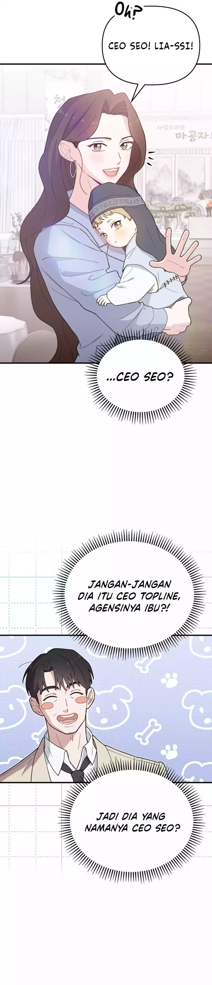 Face Genius, 0 Year-Old Top Star chapter 12