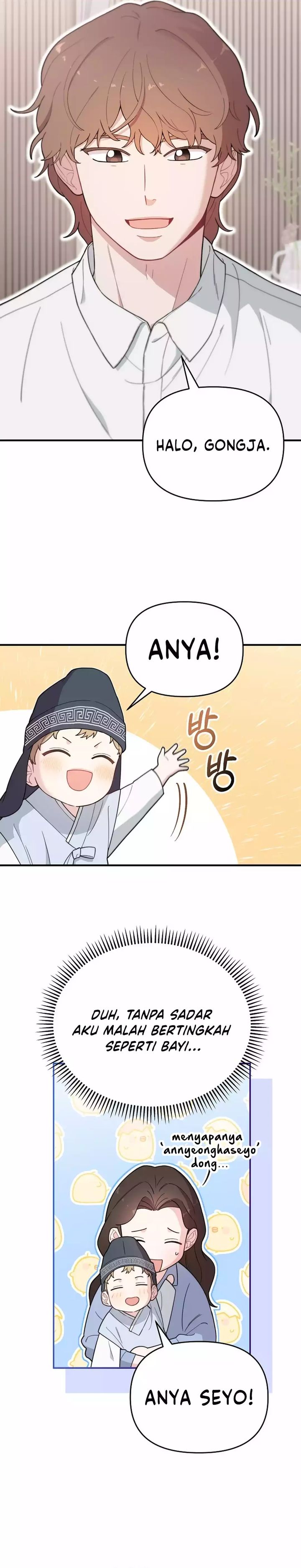 Face Genius, 0 Year-Old Top Star chapter 12