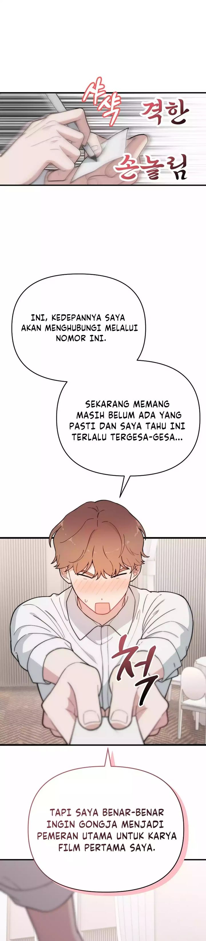 Face Genius, 0 Year-Old Top Star chapter 12