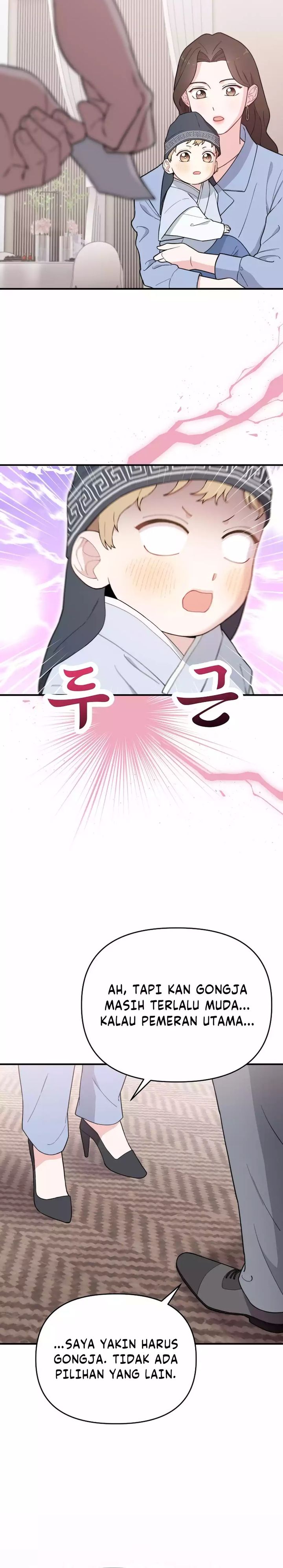 Face Genius, 0 Year-Old Top Star chapter 12