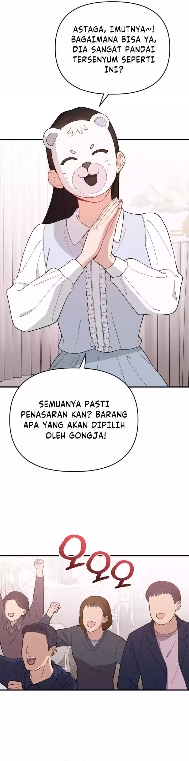 Face Genius, 0 Year-Old Top Star chapter 12