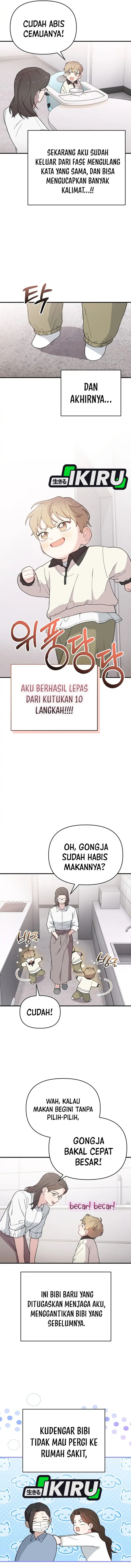 Face Genius, 0 Year-Old Top Star chapter 19