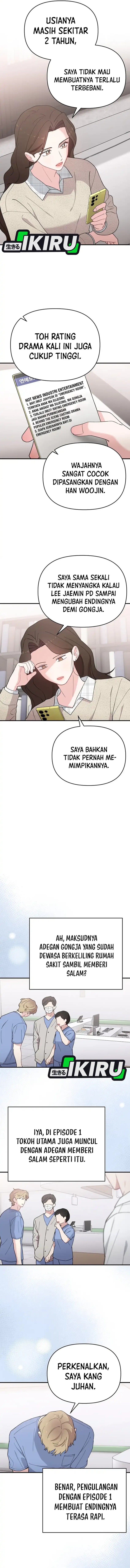 Face Genius, 0 Year-Old Top Star chapter 19