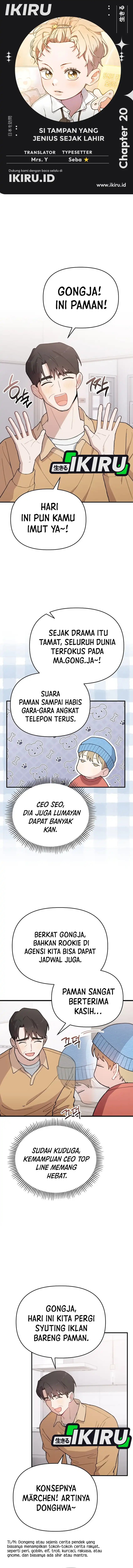 Face Genius, 0 Year-Old Top Star chapter 20