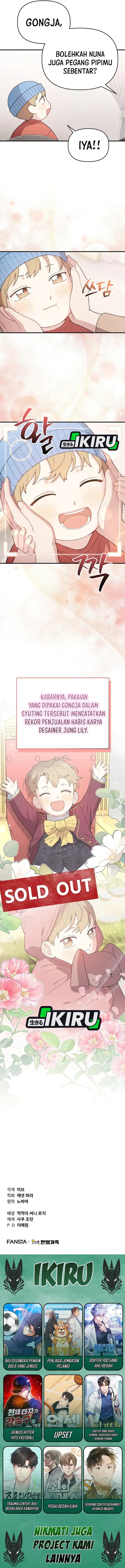 Face Genius, 0 Year-Old Top Star chapter 20