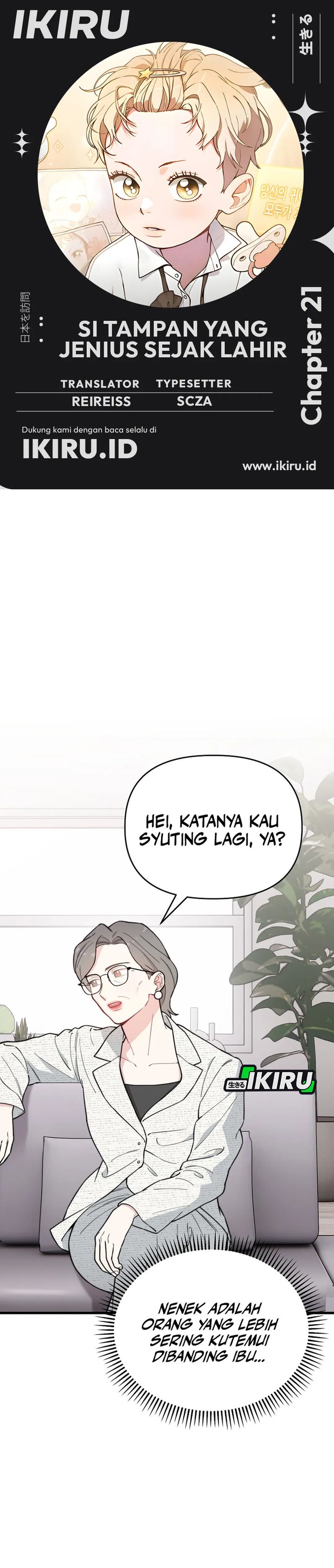 Face Genius, 0 Year-Old Top Star chapter 21