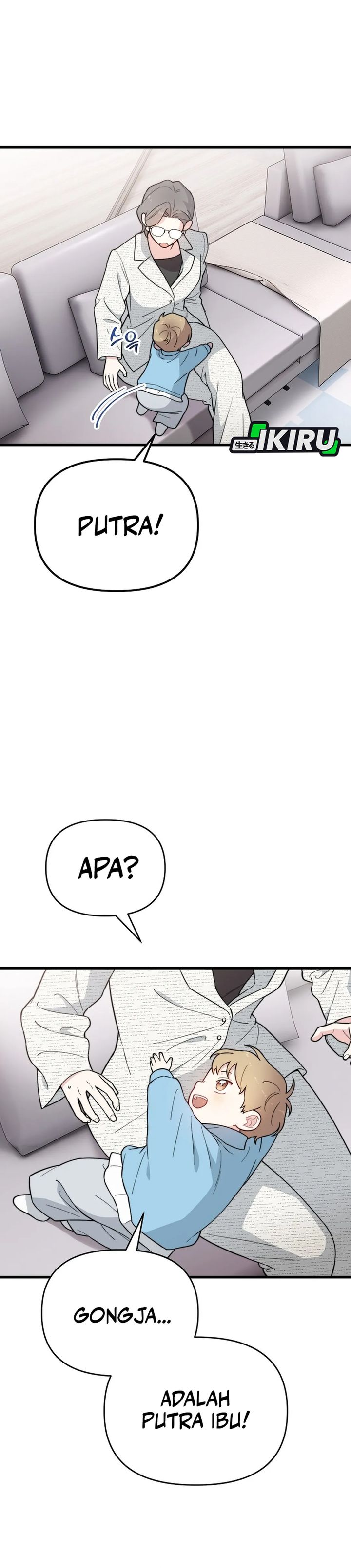 Face Genius, 0 Year-Old Top Star chapter 21