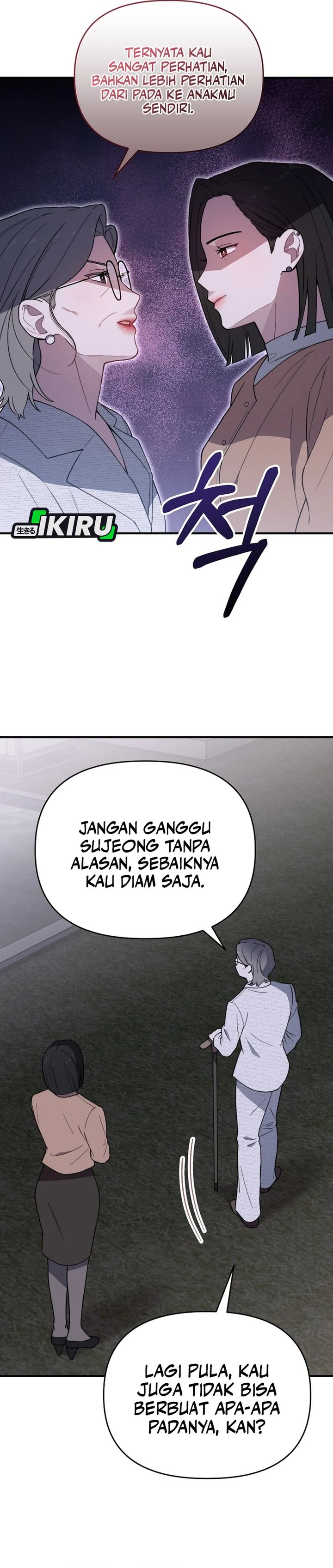 Face Genius, 0 Year-Old Top Star chapter 21