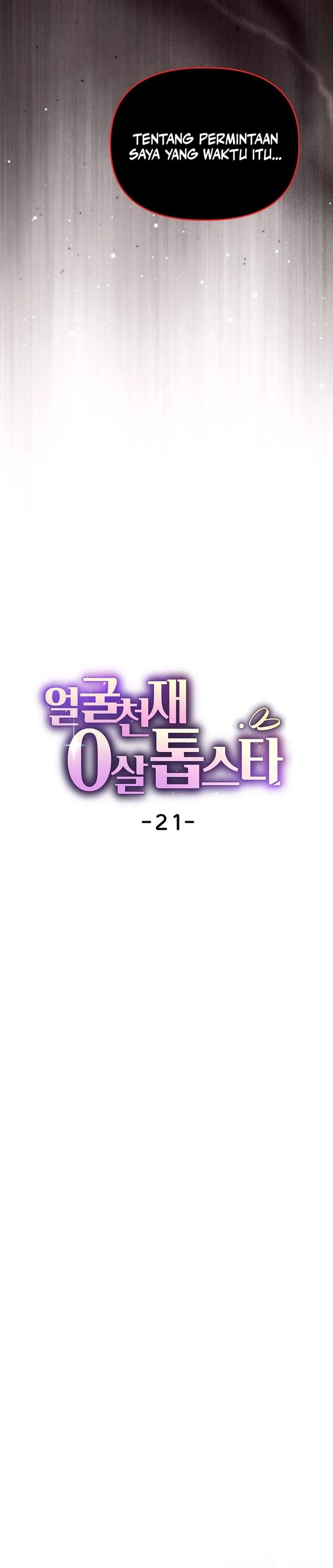 Face Genius, 0 Year-Old Top Star chapter 21