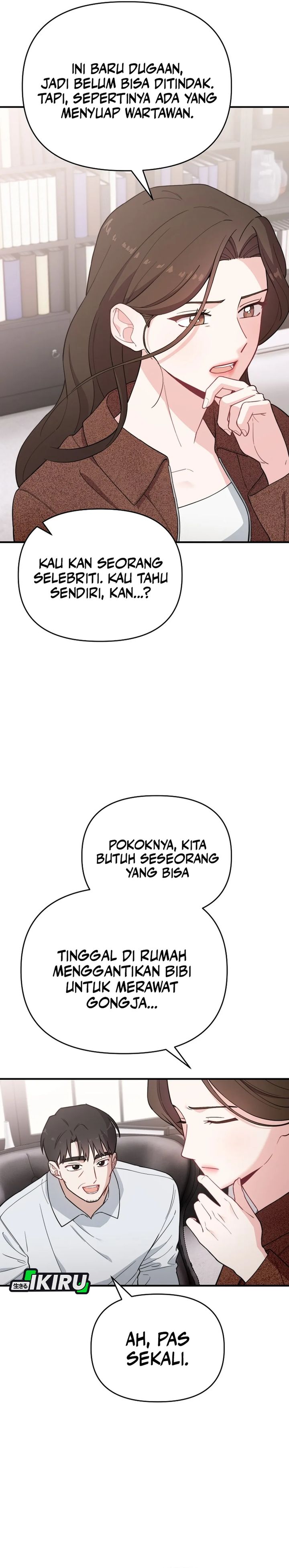 Face Genius, 0 Year-Old Top Star chapter 21