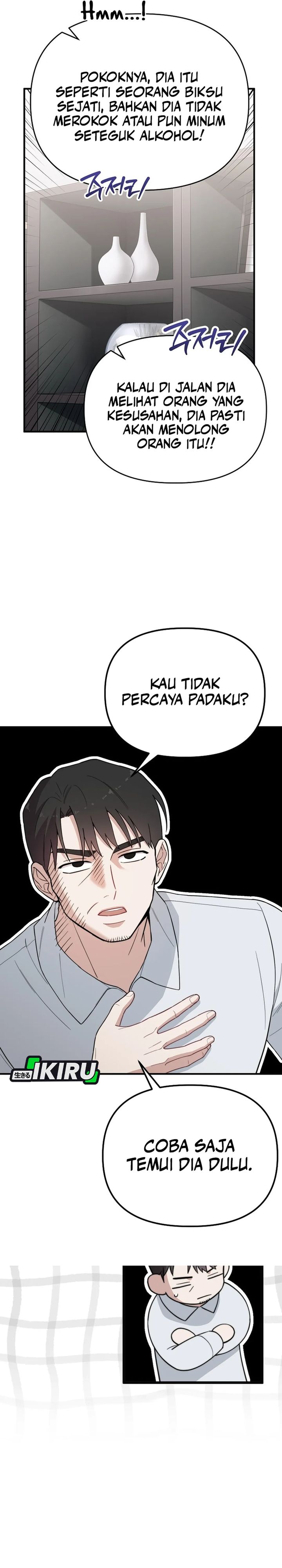 Face Genius, 0 Year-Old Top Star chapter 21