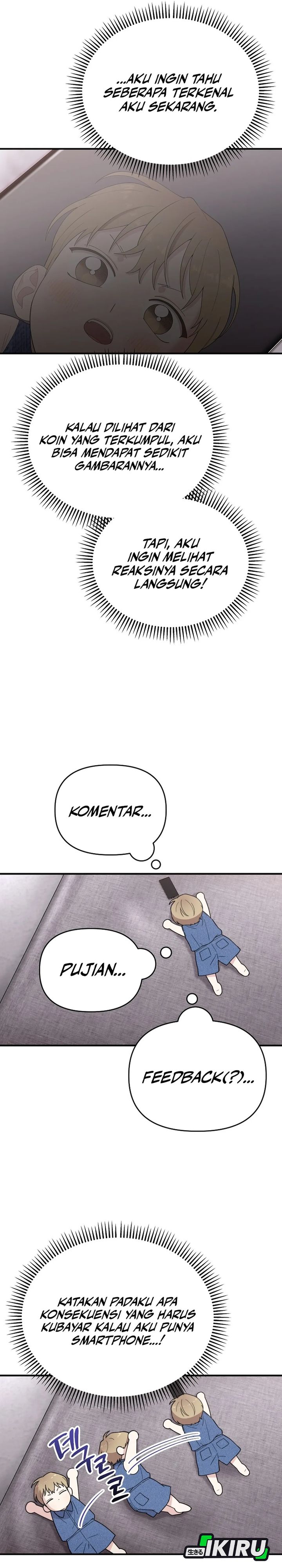 Face Genius, 0 Year-Old Top Star chapter 21