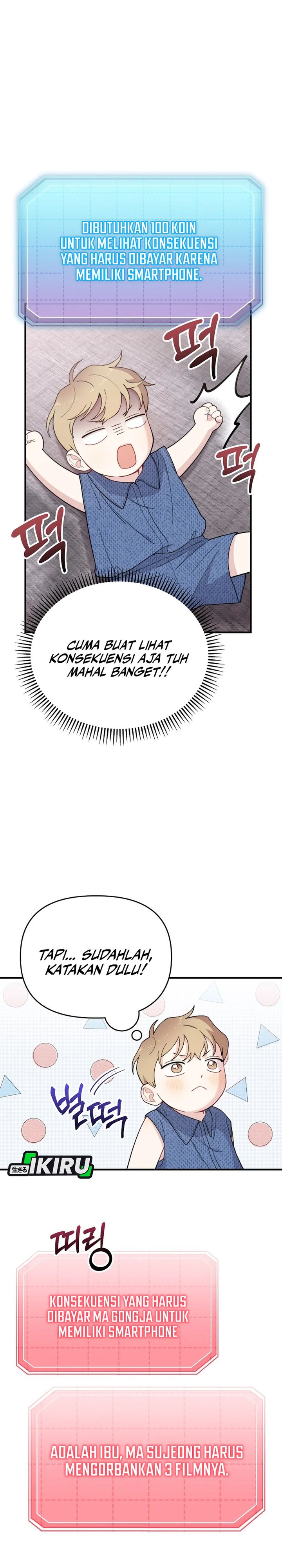 Face Genius, 0 Year-Old Top Star chapter 21