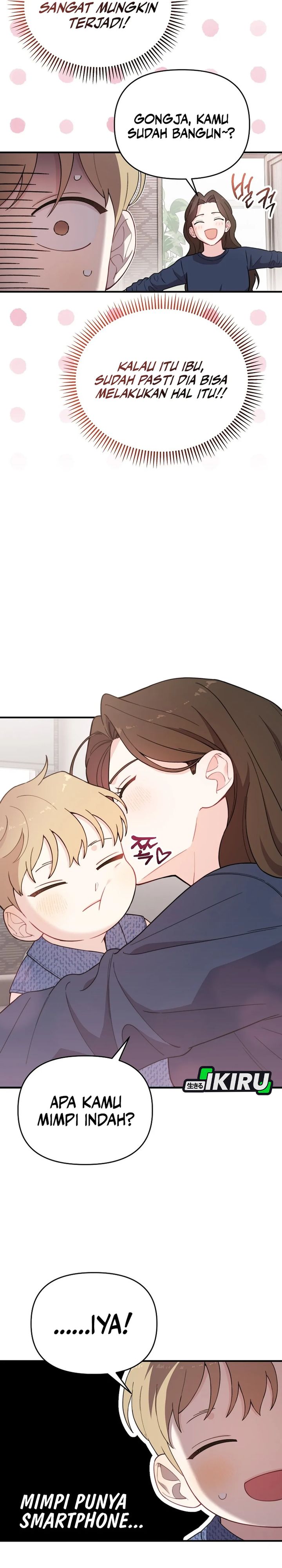 Face Genius, 0 Year-Old Top Star chapter 21