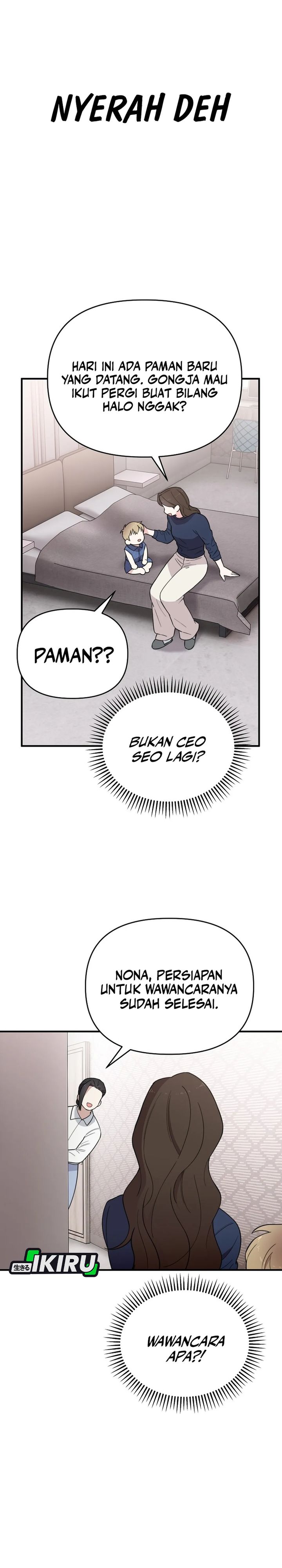 Face Genius, 0 Year-Old Top Star chapter 21