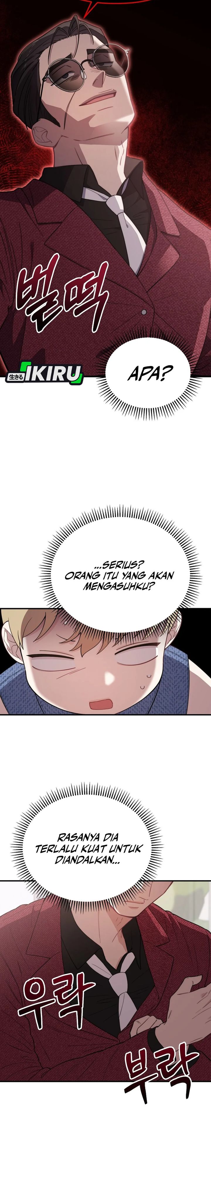 Face Genius, 0 Year-Old Top Star chapter 21