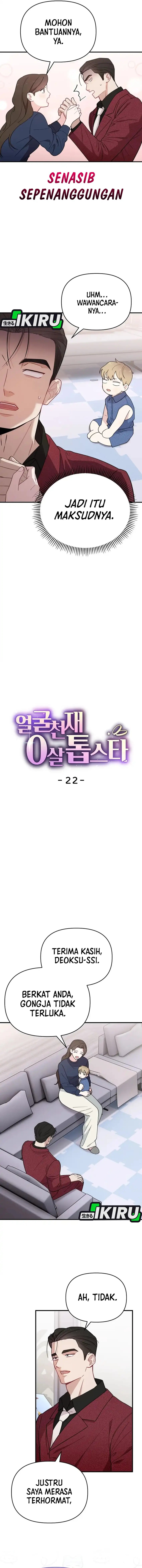 Face Genius, 0 Year-Old Top Star chapter 22