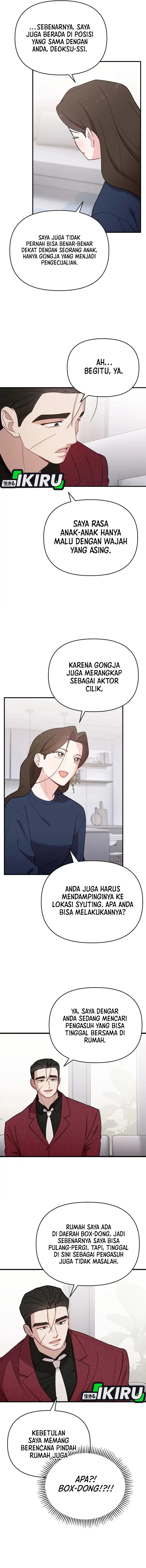 Face Genius, 0 Year-Old Top Star chapter 22