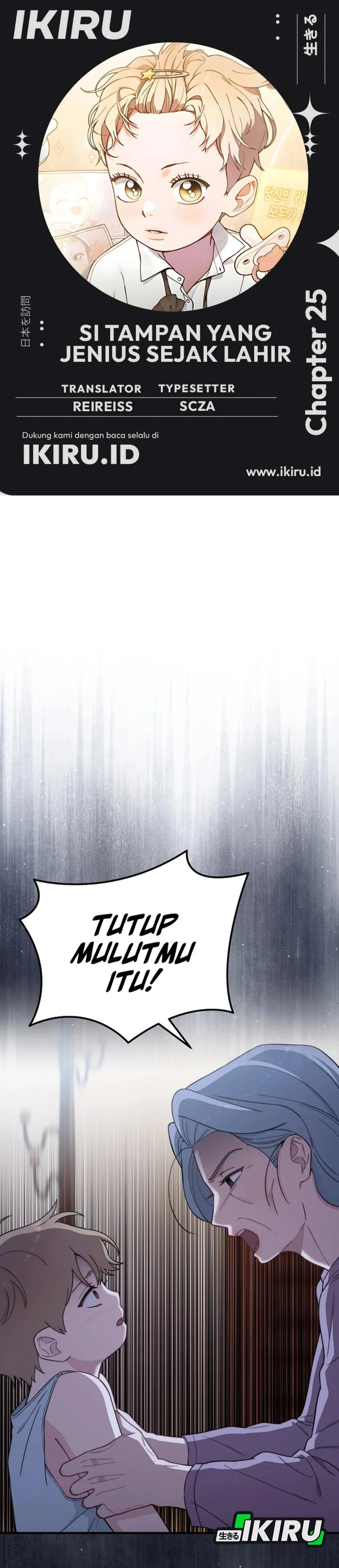 Face Genius, 0 Year-Old Top Star chapter 25