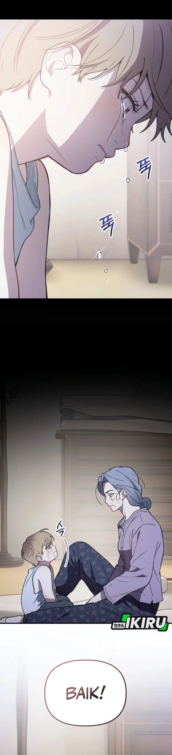 Face Genius, 0 Year-Old Top Star chapter 25