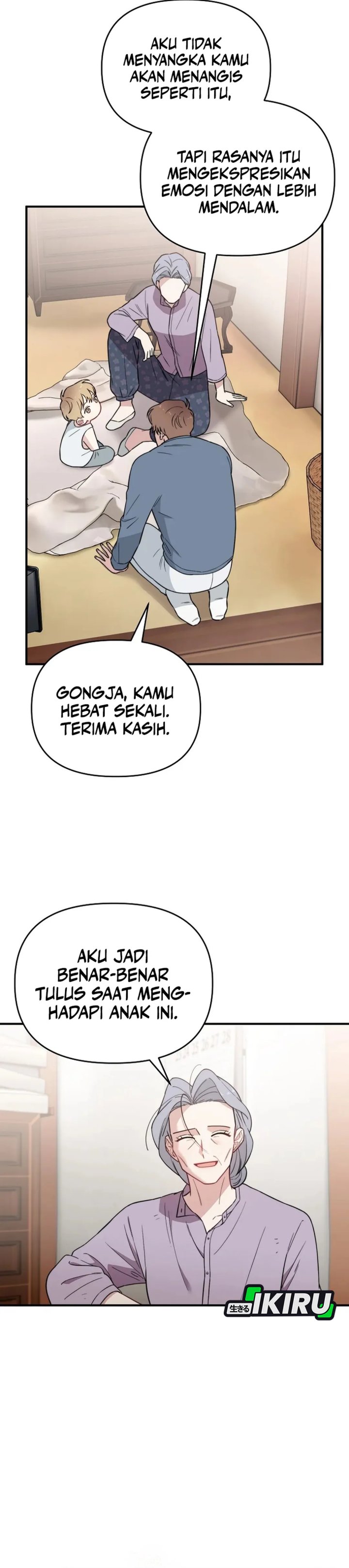 Face Genius, 0 Year-Old Top Star chapter 25