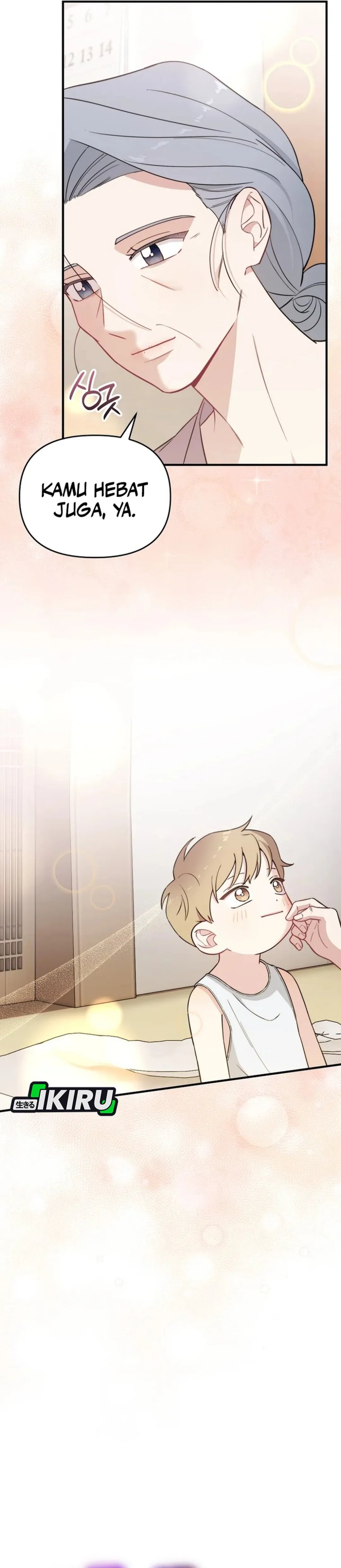 Face Genius, 0 Year-Old Top Star chapter 25