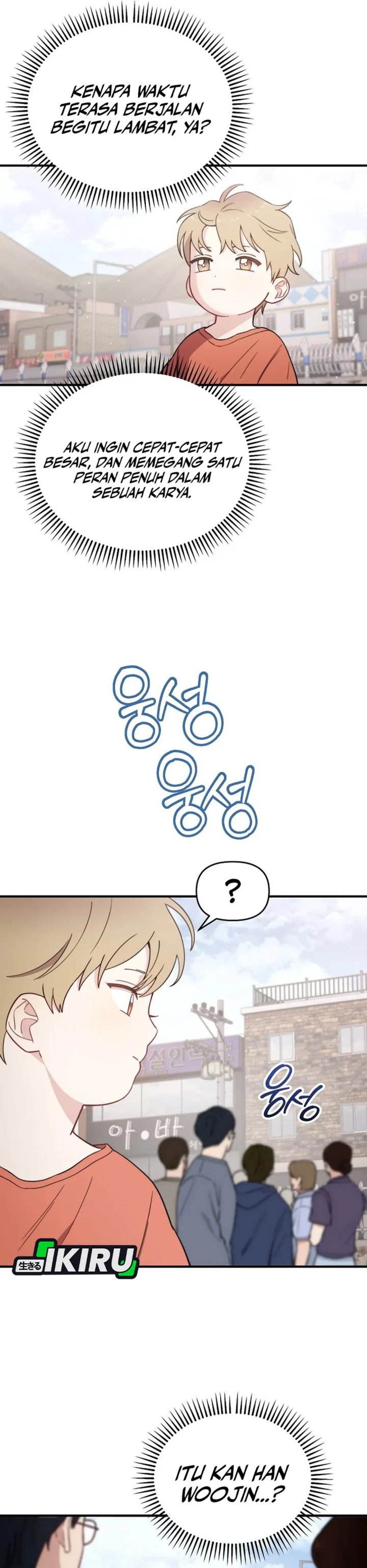 Face Genius, 0 Year-Old Top Star chapter 25