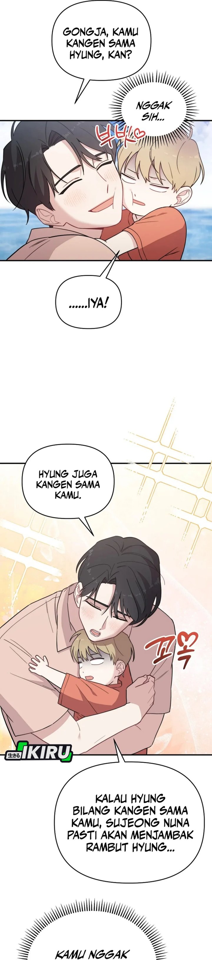 Face Genius, 0 Year-Old Top Star chapter 25
