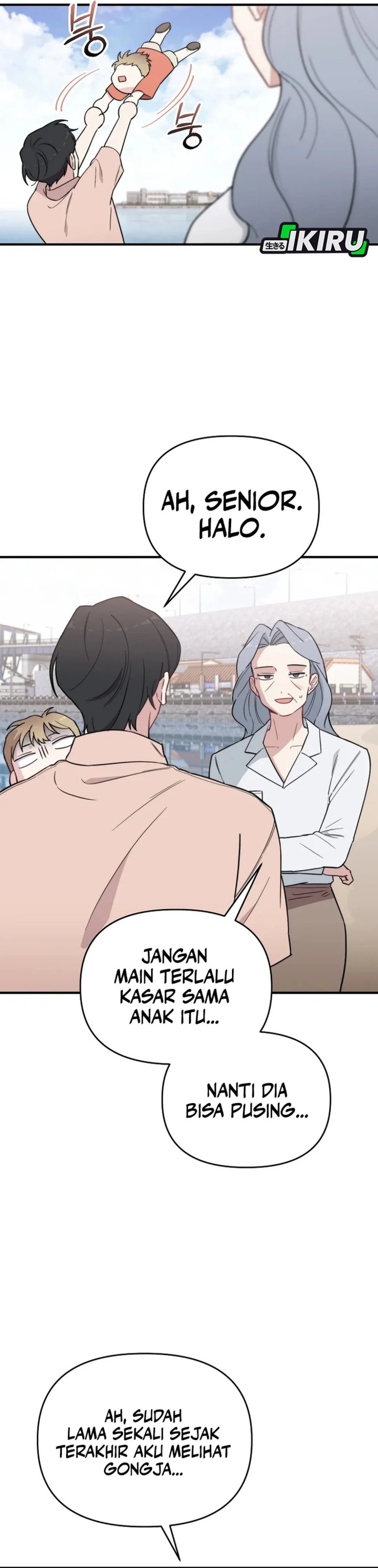 Face Genius, 0 Year-Old Top Star chapter 25