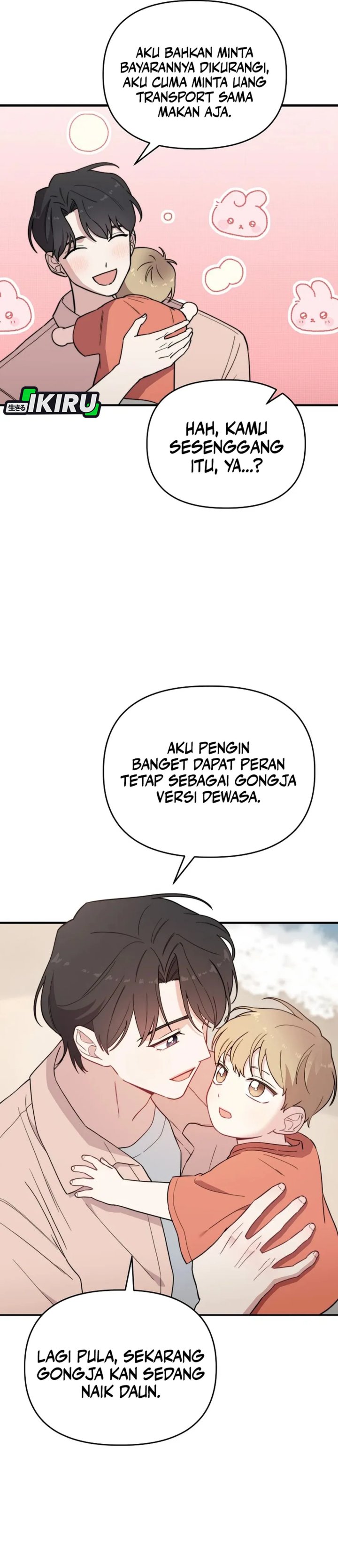 Face Genius, 0 Year-Old Top Star chapter 25