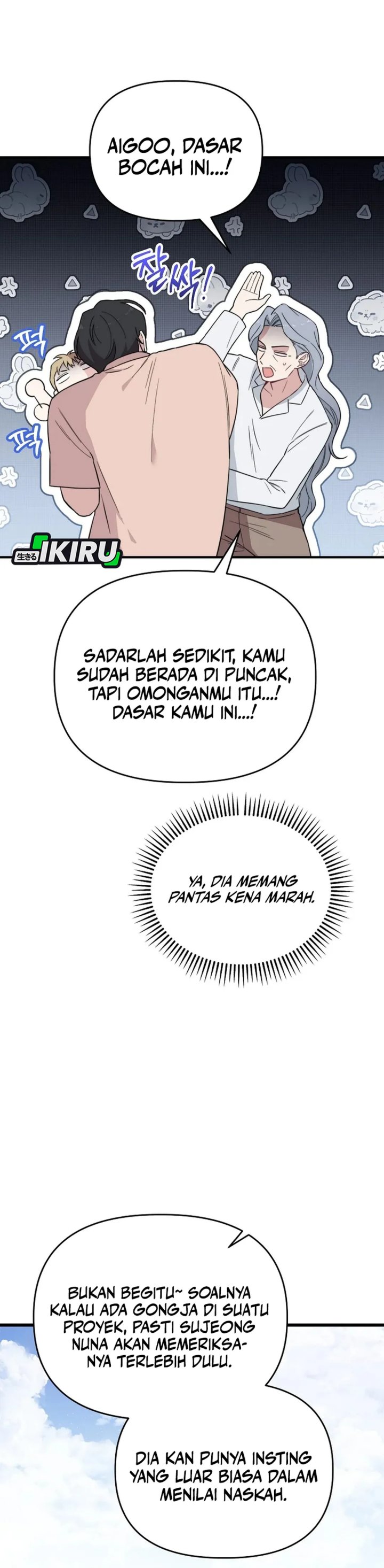 Face Genius, 0 Year-Old Top Star chapter 25