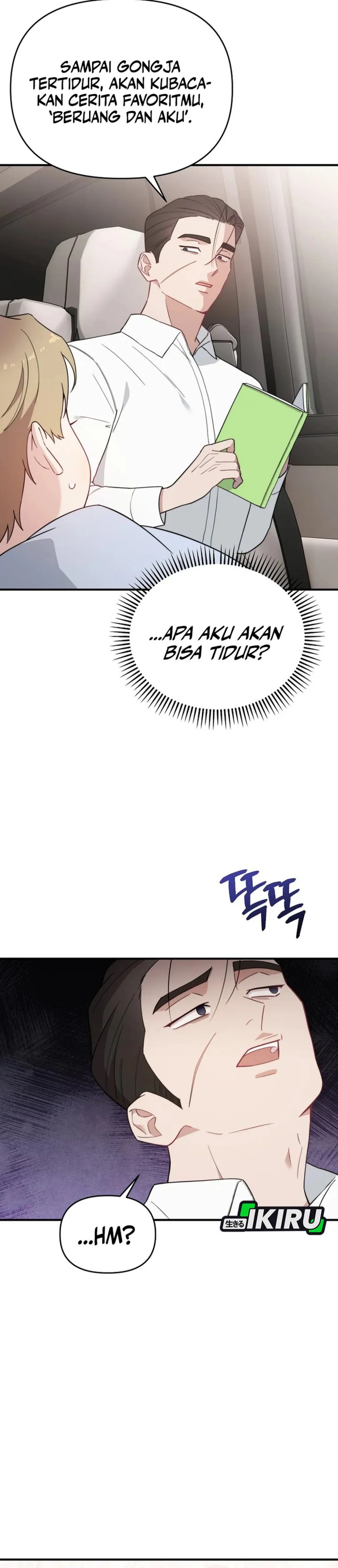 Face Genius, 0 Year-Old Top Star chapter 25
