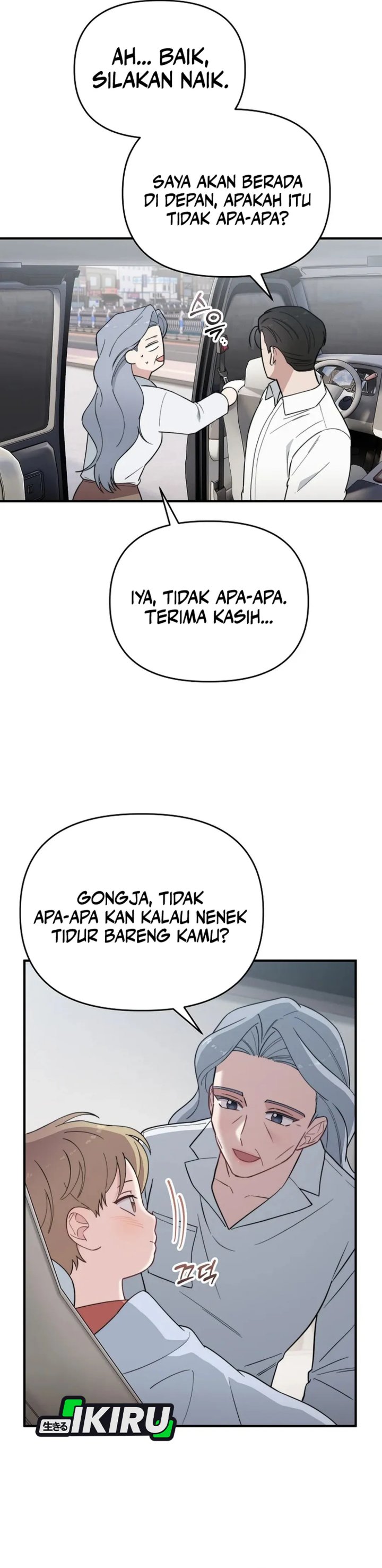 Face Genius, 0 Year-Old Top Star chapter 25