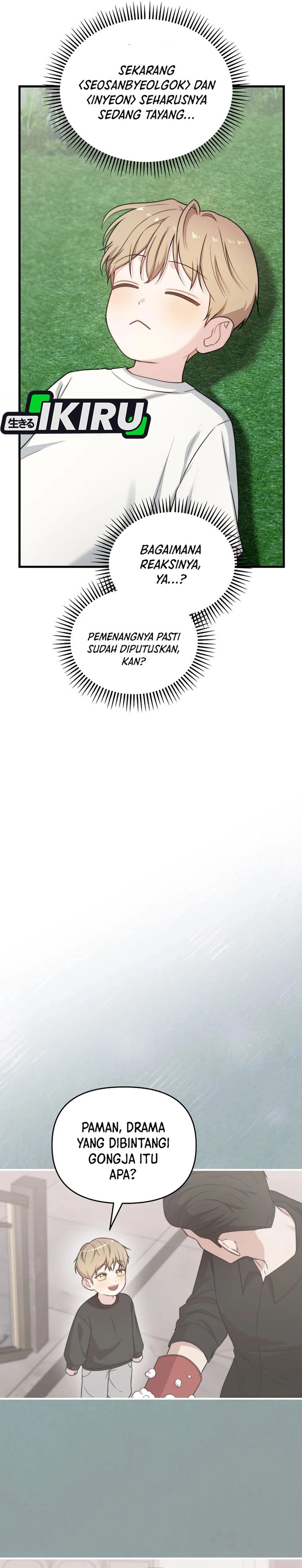 Face Genius, 0 Year-Old Top Star Chapter 33 Bahasa Indonesia