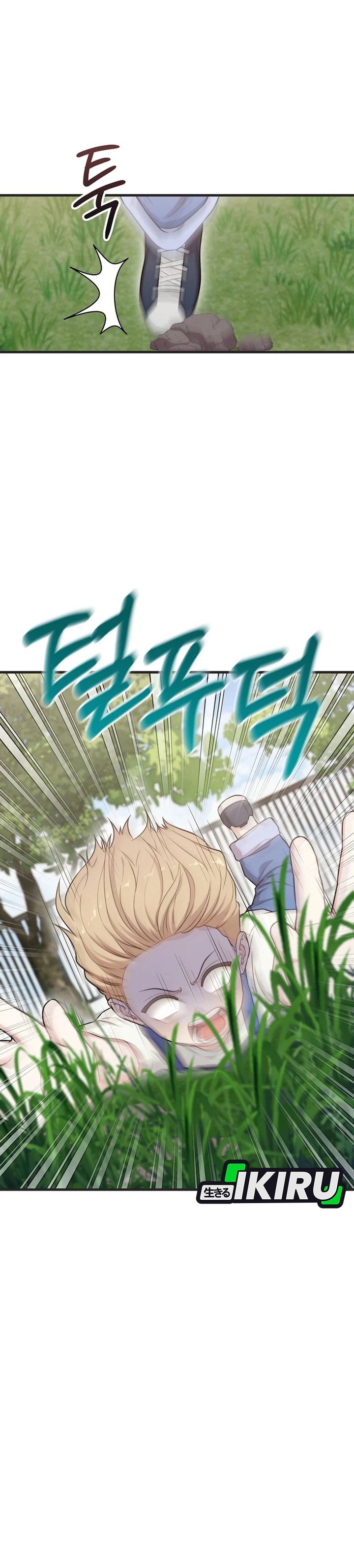 Face Genius, 0 Year-Old Top Star Chapter 34 Bahasa Indonesia