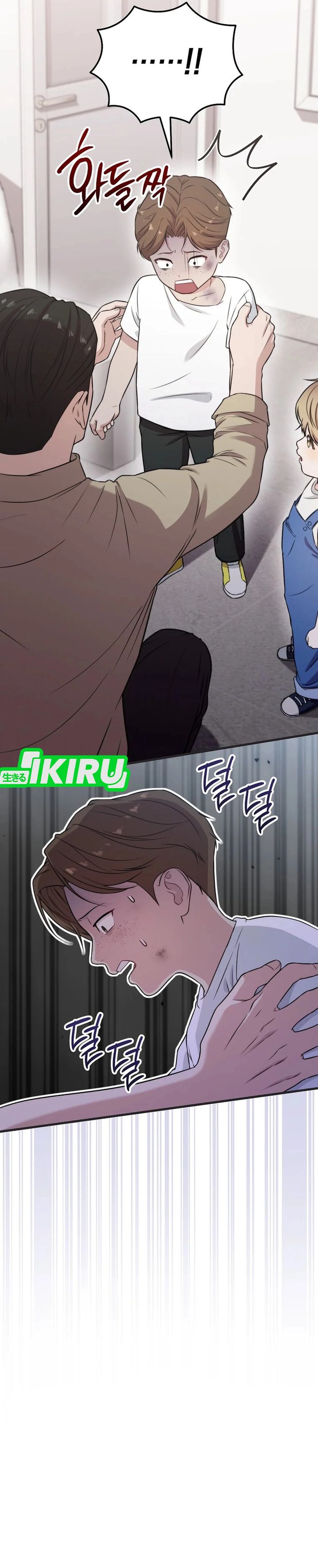 Face Genius, 0 Year-Old Top Star Chapter 34 Bahasa Indonesia