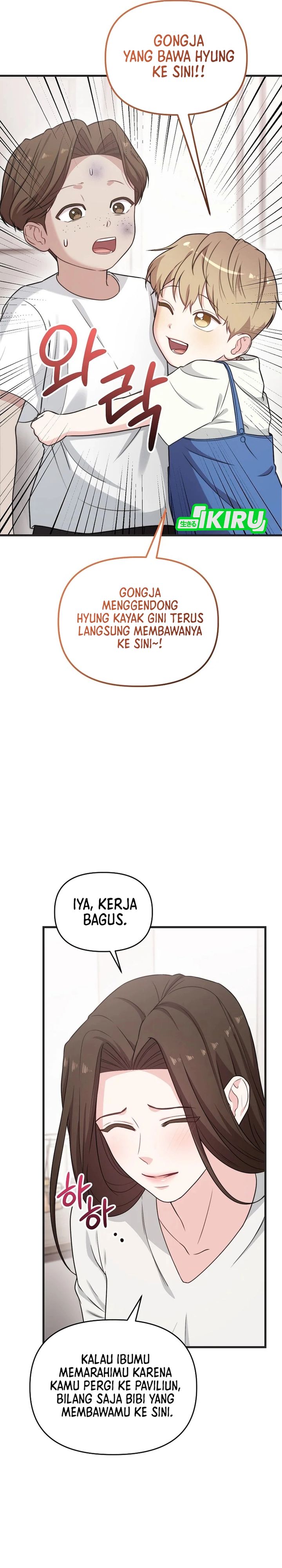 Face Genius, 0 Year-Old Top Star Chapter 34 Bahasa Indonesia