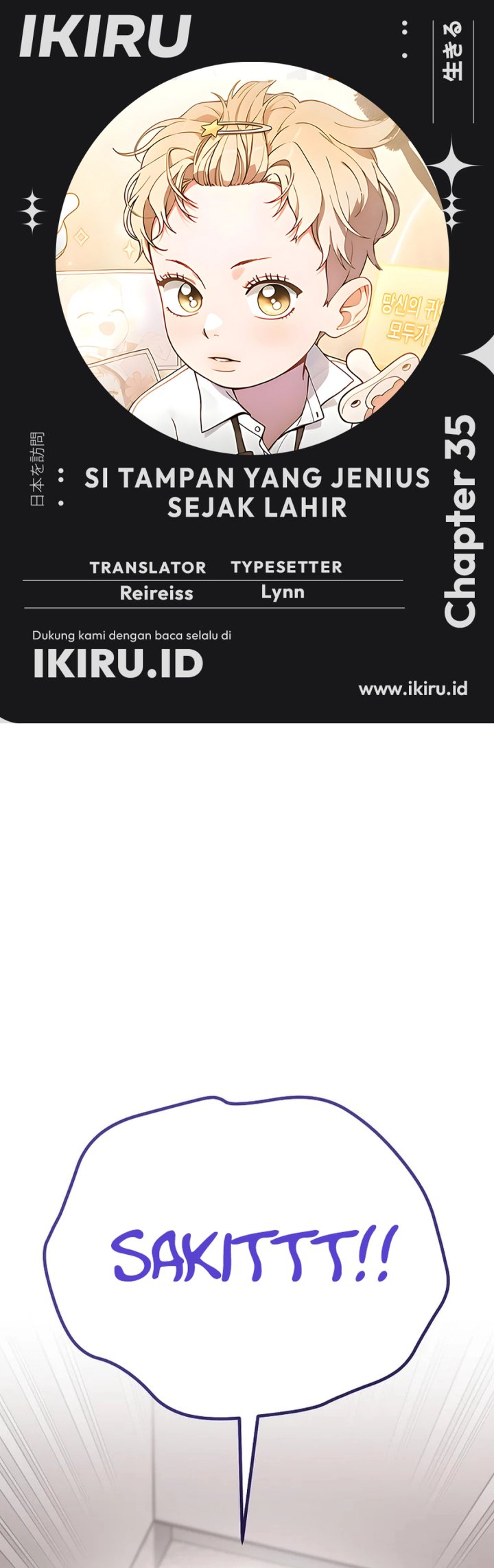 Face Genius, 0 Year-Old Top Star Chapter 35 Bahasa Indonesia