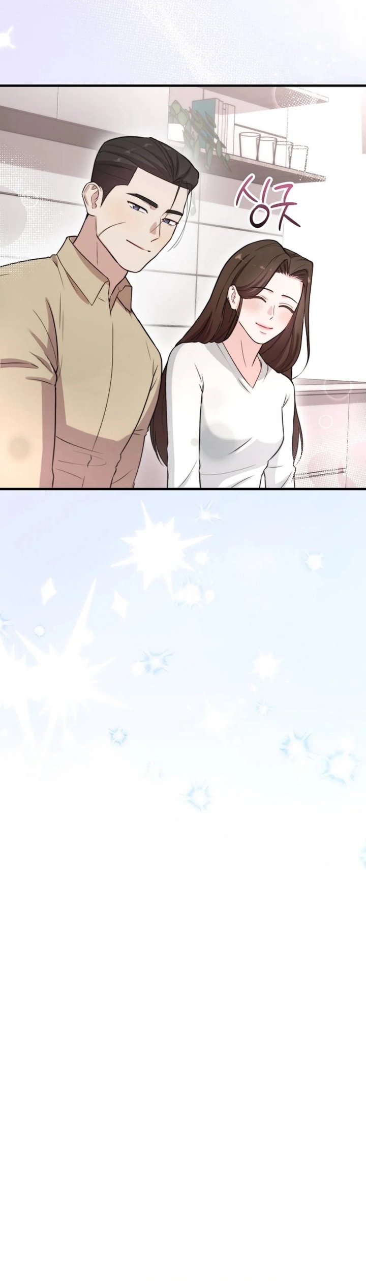 Face Genius, 0 Year-Old Top Star Chapter 35 Bahasa Indonesia