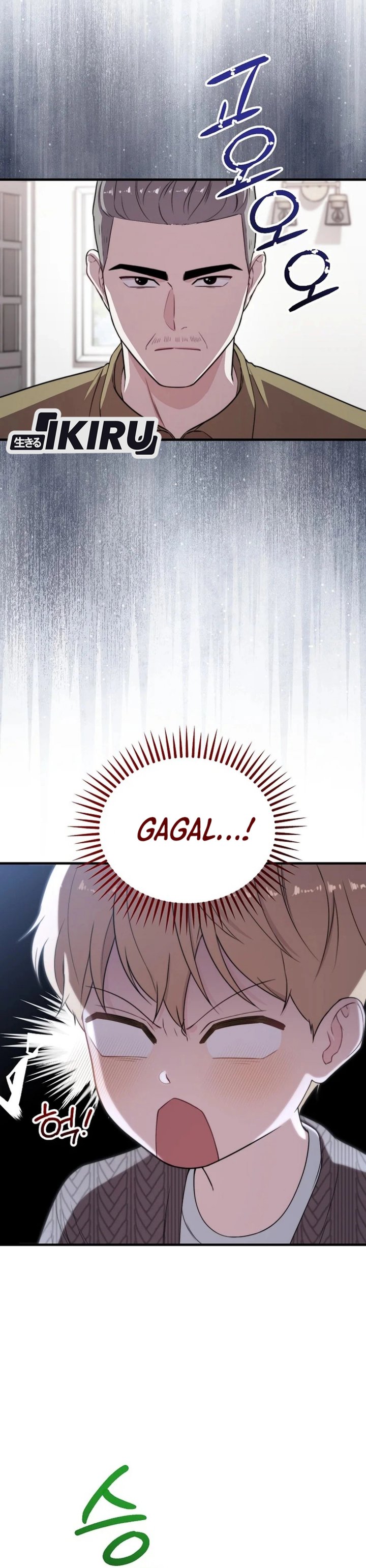 Face Genius, 0 Year-Old Top Star Chapter 35 Bahasa Indonesia