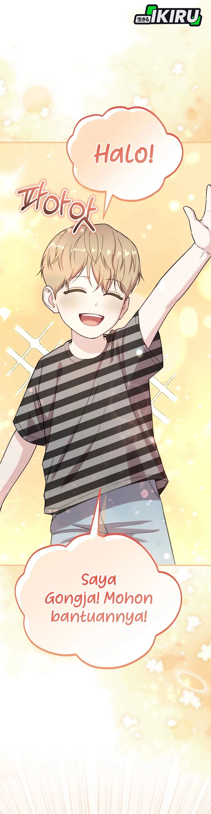 Face Genius, 0 Year-Old Top Star chapter 36