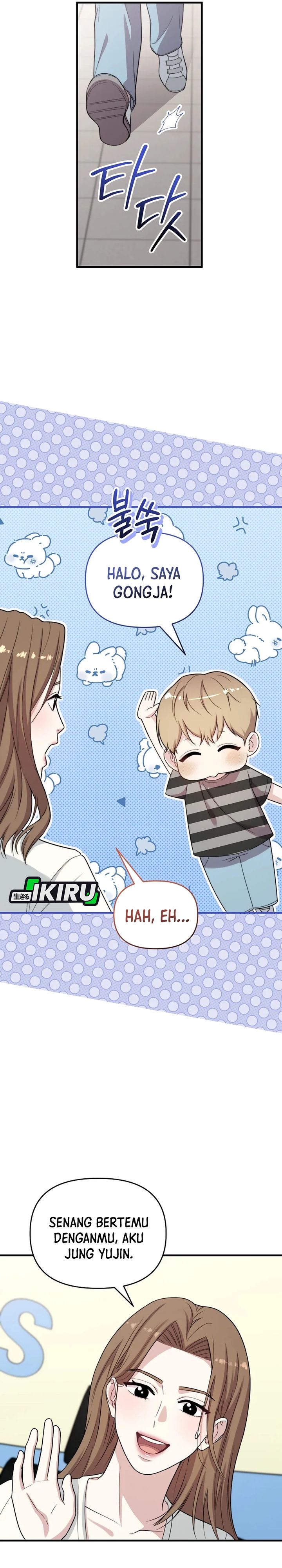 Face Genius, 0 Year-Old Top Star chapter 36