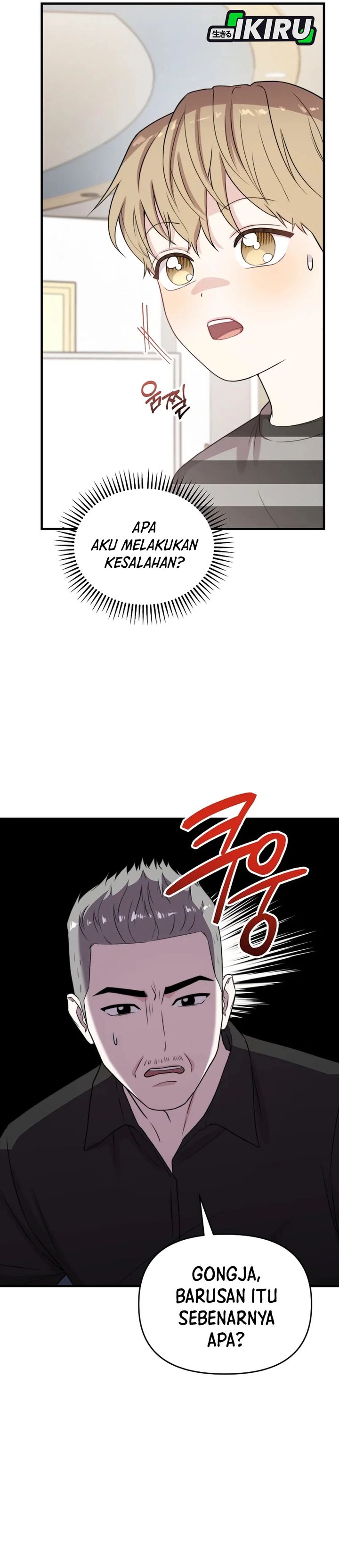 Face Genius, 0 Year-Old Top Star chapter 36