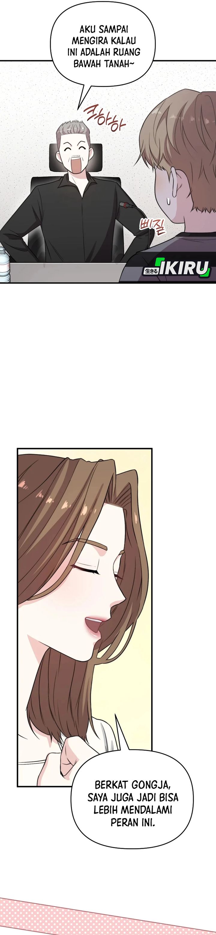 Face Genius, 0 Year-Old Top Star chapter 36