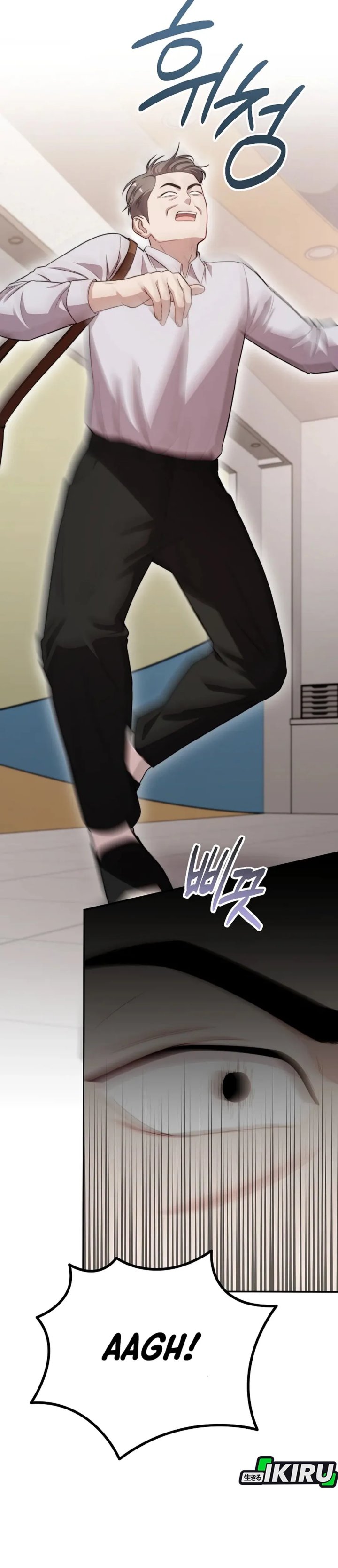 Face Genius, 0 Year-Old Top Star chapter 37