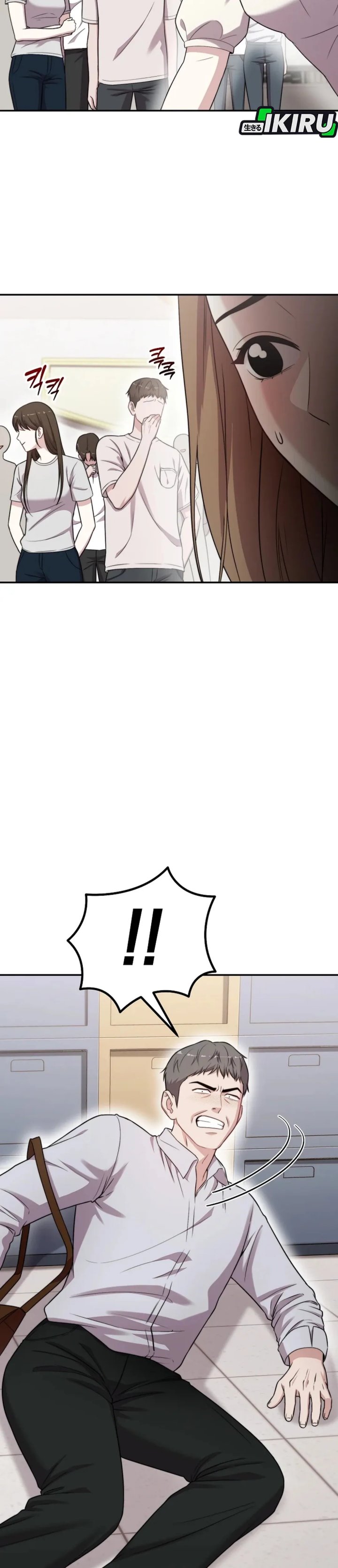 Face Genius, 0 Year-Old Top Star chapter 37