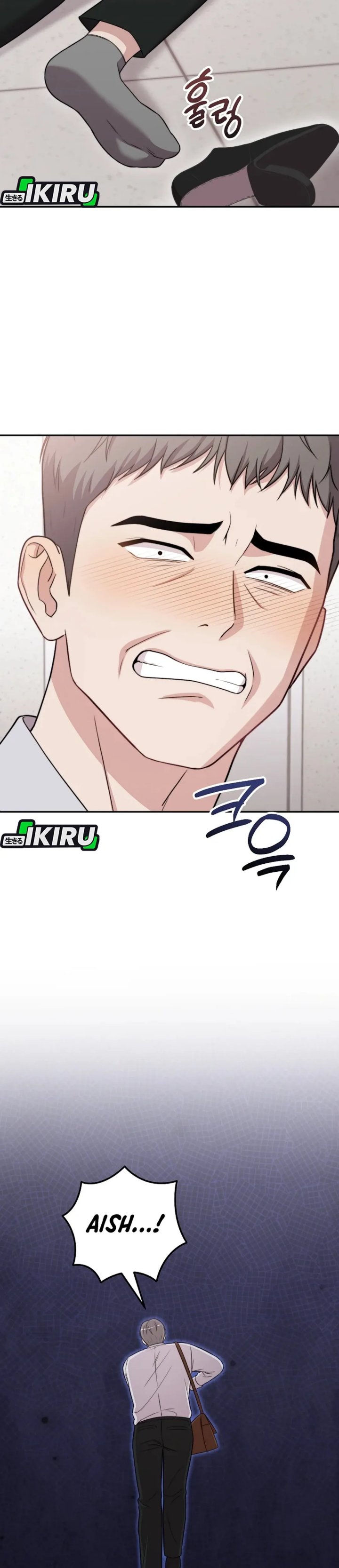 Face Genius, 0 Year-Old Top Star chapter 37