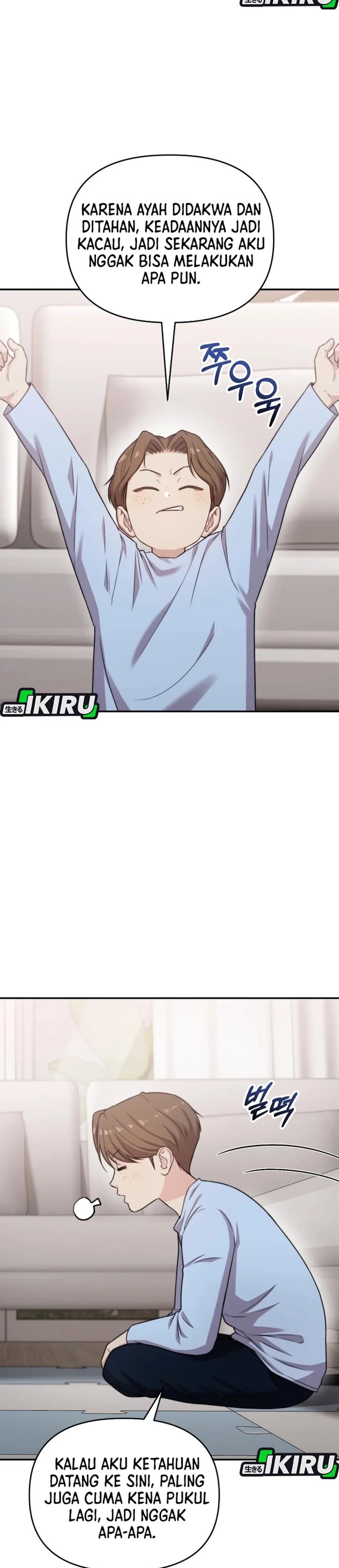 Face Genius, 0 Year-Old Top Star chapter 37