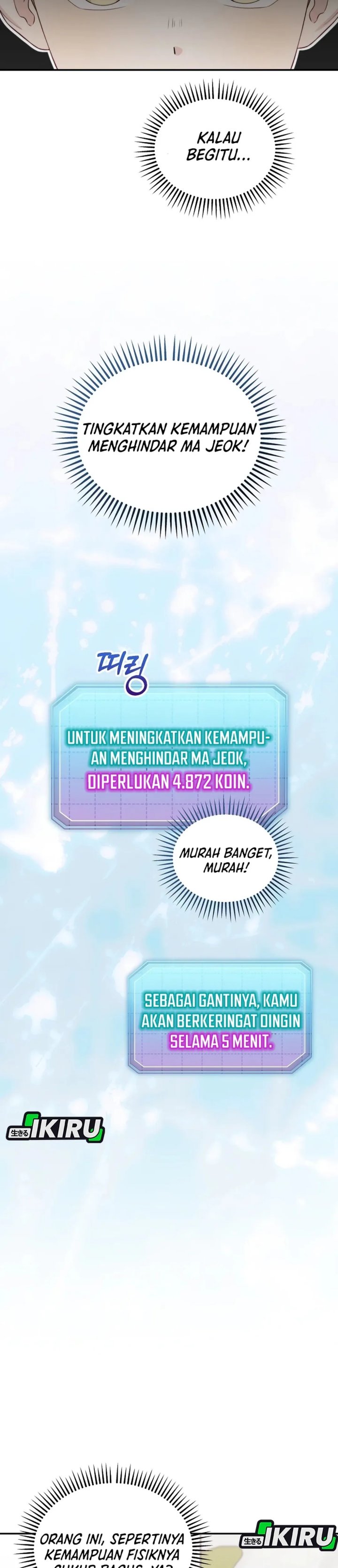 Face Genius, 0 Year-Old Top Star chapter 37